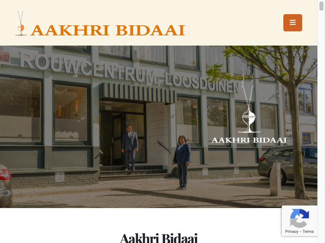 Screenshot Aakhri Bidaai